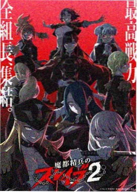 纸鹤与暴雨 动画剧场版 手绘雨幕与纸鹤