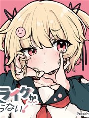 图鉴 漫画原作 分格留白与跨页构图