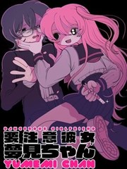 漫画分类 纸质单行本与分格排版